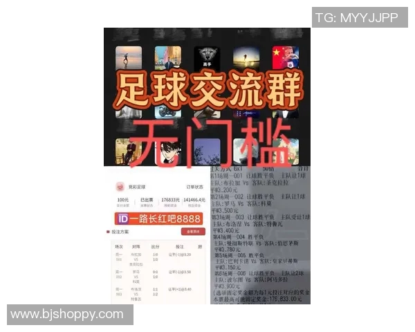 中国与荷兰足球比赛精彩直播全程回顾与分析